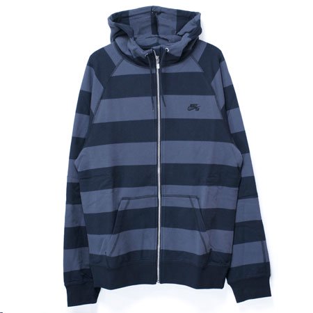 nike sb striped hoodie