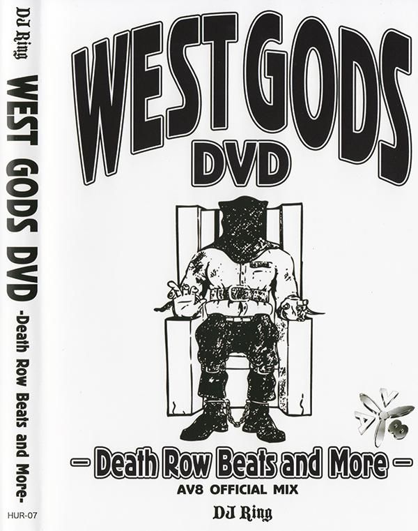 death row records west gods dvd mixcd shop groovesonic net
