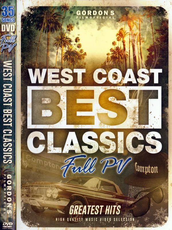 ウエッサイ名曲集結 west coast best classics dvd