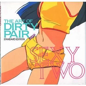 ダーティペア写真集 Sexy Two The Art Of Dirty Pair