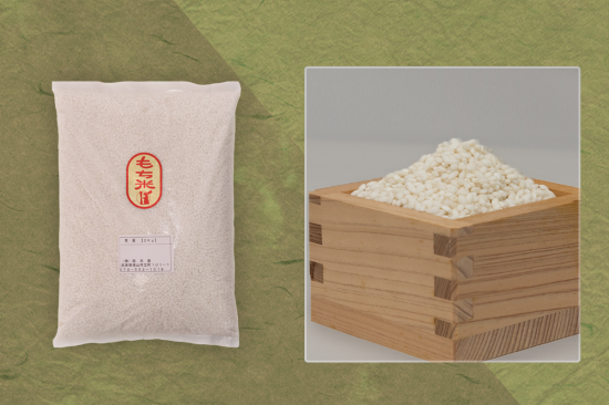 清流育ち 兵庫県丹波篠山米 玄米30kg(減農薬,減化学肥料栽培) - 食品