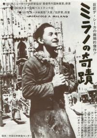 おすすめ】ミロス・フォアマン監督が選ぶ！『オールタイム