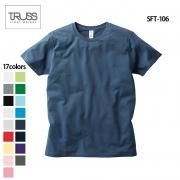 4.3oz スリムフィット 無地Tシャツ(TRUSS/トラス)