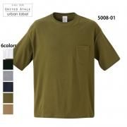 5.6oz ビッグシルエットTシャツ(ポケット付)(United Athle urban label/ユナイテッドアスレ)