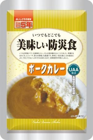 美味しい防災食 ポークカレー 5年保存 防災グッズ 防犯グッズ通販店 株式会社イズミ 新潟県上越市