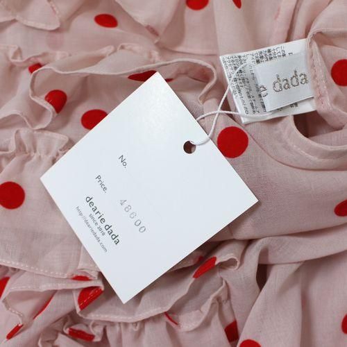Dearie Dada ダーリーダダ 18aw シースルードットワンピース ブランド古着買取 販売unstitchオンラインショップ