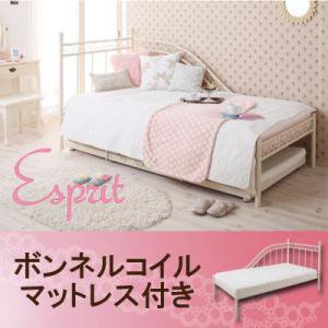 ロマンティック姫系アイアンベッド【Esprit】エスプリ【ボンネルコイルマットレス付き】シングル