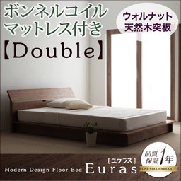 モダンデザインフロアベッド【Euras】【ボンネルコイルマットレス付】ダブル