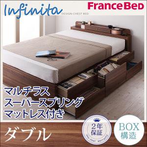 照明・コンセント付チェストベッド【Infinita】【フランスベッドＭＳＳマットレス付】ダブル