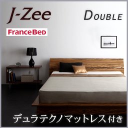 ステージタイプフロアベッド【J-Zee】【フランスベッドDTマットレス付】ダブル