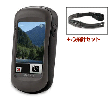 Gps Garmin Oregon550 ハートレートモニター 心拍計 セット ジオキャッシングでお宝探し