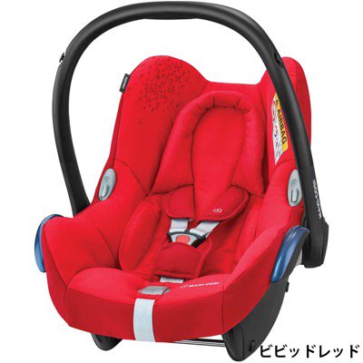 Maxi-Cosi - しほ様専用④マキシコシ カブリオフィックス 1つのみ の+