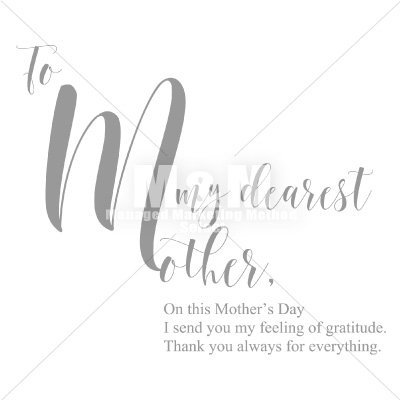 英文フォント素材 素敵な言葉シリーズ 母の日 大好きなお母さんへ１ ブラック半透明