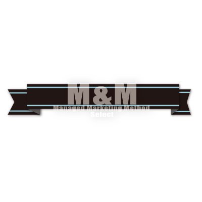 イラスト素材 Ribbon リボン ブルーのラインが入った真っすぐな黒リボン M M Collection