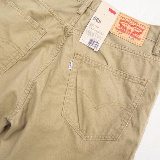 levi's 569 cargo pants