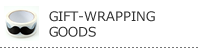 GIFT-WRAPPING GOODS