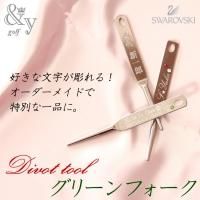 Golf Shop アンドユー Y 公式hp オンラインゴルフショップ ゴルフマーカー ゴルフグローブ ゴルフウェア ゴルフグッズ