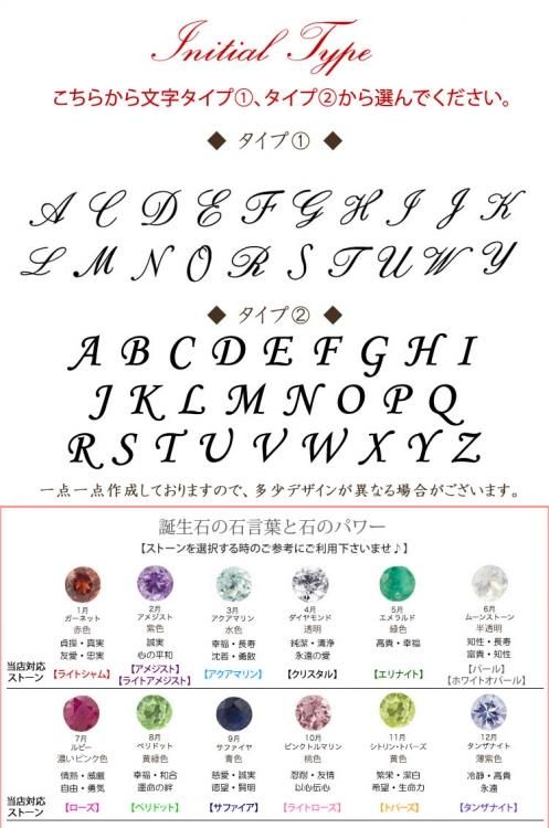 ゴルフマーカー オーダーメイド 名入れ 可愛い プレゼント スワロフスキー ビジュー ボールマーカー 人気 おしゃれ