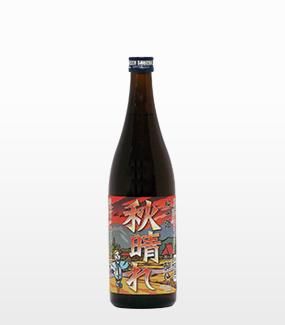 純米酒 秋晴れ 720ml