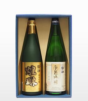 煌琳・酒匠吟醸 720mlセット