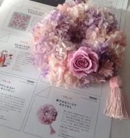 <img class='new_mark_img1' src='//img.shop-pro.jp/img/new/icons57.gif' style='border:none;display:inline;margin:0px;padding:0px;width:auto;' />【チャオパニックティピー10周年記念ジャーナル 掲載商品】 グラデーションアジサイのプリザーブドフラワーリース