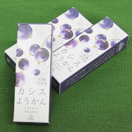 【近日発売】青森カシスようかん(砂糖不使用) の通信販売・ネット販売