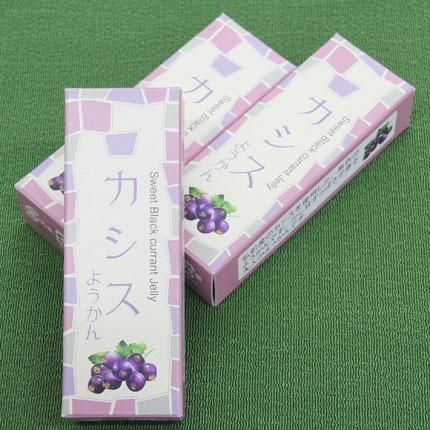 カシスようかん(砂糖使用)5コ入 の通信販売・ネット販売
