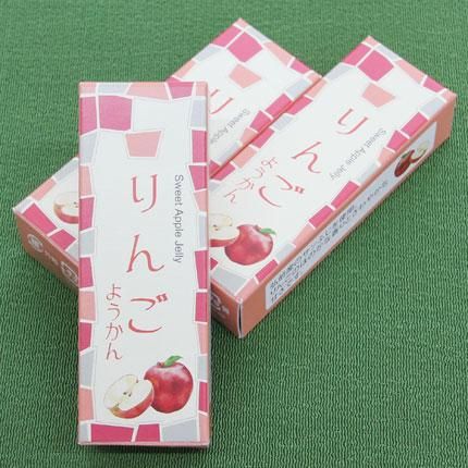 りんごようかん(砂糖使用)5コ入 の通信販売・ネット販売