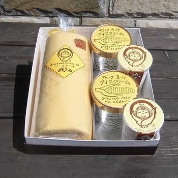 嶽きみ使用「嶽きみスイーツCセット」【嶽きみロールケーキ×1・嶽きみプリン×2・嶽きみアイス×2】 の通信販売・ネット販売