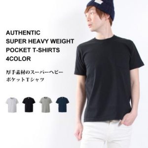 <img class='new_mark_img1' src='https://img.shop-pro.jp/img/new/icons29.gif' style='border:none;display:inline;margin:0px;padding:0px;width:auto;' />ポケット Tシャツ 無地 ヘビーウェイト 厚手 型崩れしにくい (7.1oz)