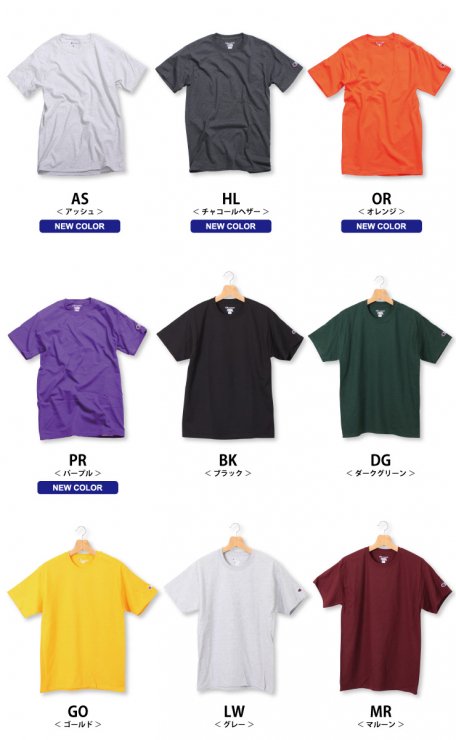 通常価格から50％OFF】チャンピオン CHAMPION 無地Tシャツ 6.0オンス