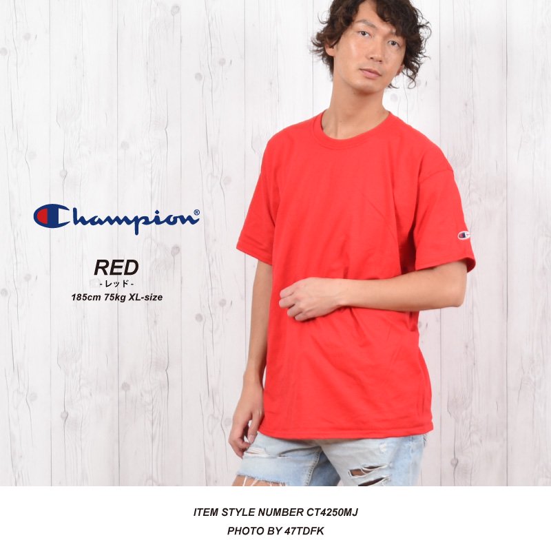 通常価格から50％OFF】チャンピオン CHAMPION 無地Tシャツ 6.0オンス