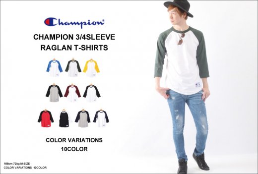 チャンピオン(CHAMPION)7分袖ラグランTシャツ メンズ 無地 T-shirt