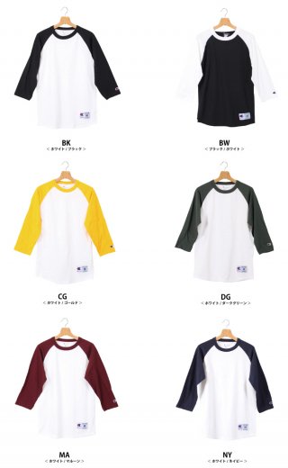 チャンピオン(CHAMPION)7分袖ラグランTシャツ メンズ 無地 T-shirt (5.2oz) - 無地市場 - 無地Tシャツの激安通販専門店