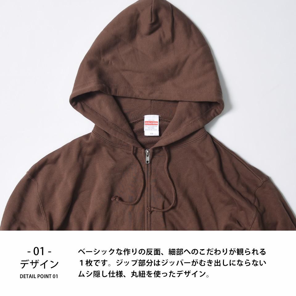 10オンス カラフルジップパーカー メンズ ユナイテッドアスレ