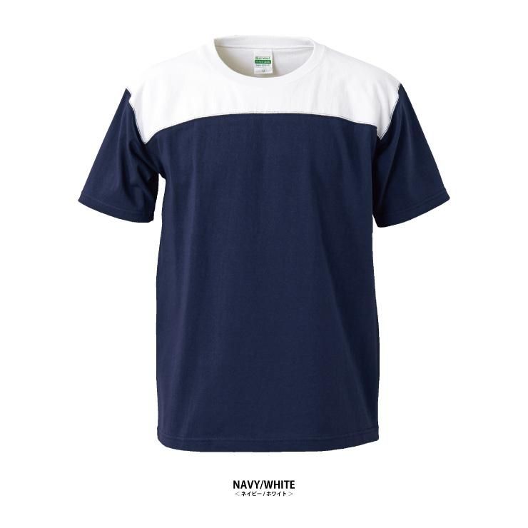 在庫限り フットボールtシャツ バイカラー 厚手の無地tシャツ 7 1オンス 無地tシャツやパーカーの格安通販 無地市場 公式サイト 在庫限り フットボールtシャツ バイカラー 厚手の無地tシャツ 7 1オンス 無地tシャツやパーカーの格安通販 無地市場 公式サイト