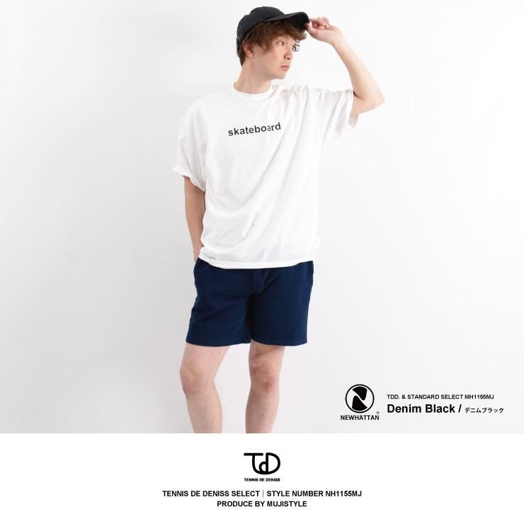 ベースボールキャップ メンズ レディース ユニセックス 男女 無地 ニューハッタン Newhattan 無地tシャツやパーカーの格安通販 無地市場 公式サイト ベースボールキャップ メンズ レディース ユニセックス 男女 無地 ニューハッタン Newhattan 無地tシャツやパーカーの格安通販 無地市場 公式サイト