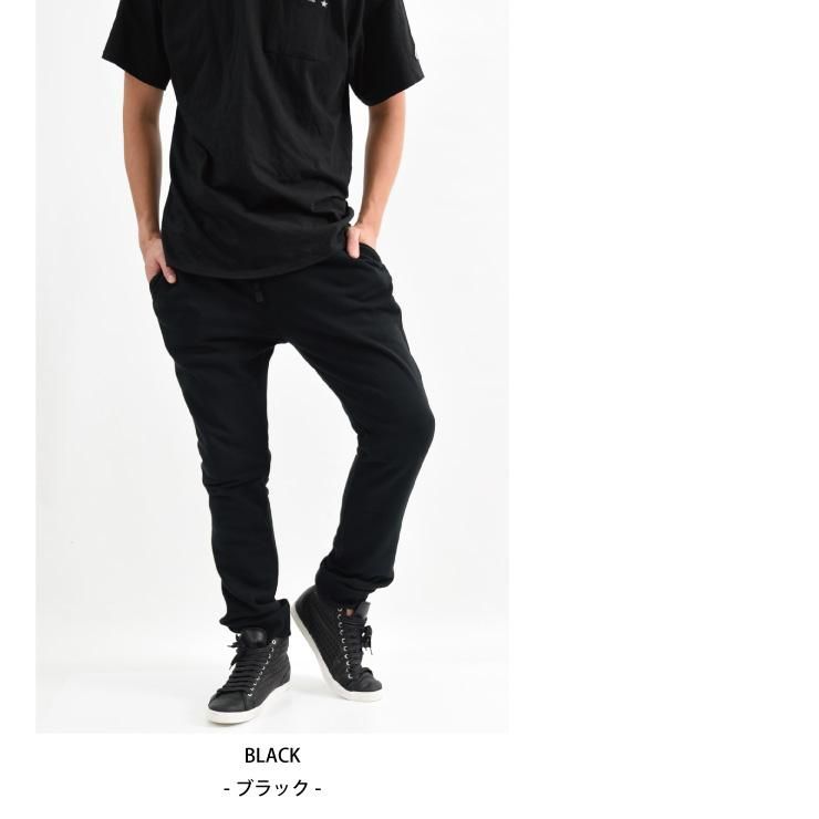 スウェットパンツ カモフラ柄 カモフラ 無地 リブパン スエット パンツ ダンス 無地tシャツやパーカーの格安通販 無地市場 公式サイト スウェットパンツ カモフラ柄 カモフラ 無地 リブパン スエット パンツ ダンス 無地tシャツやパーカーの格安通販 無地市場 公式サイト