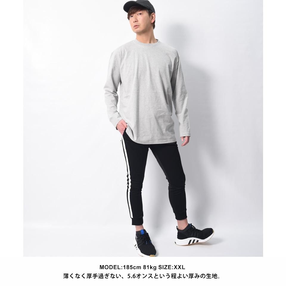 スタンダード長袖tシャツ 毛羽たちの少ないセミコーマ糸を使用