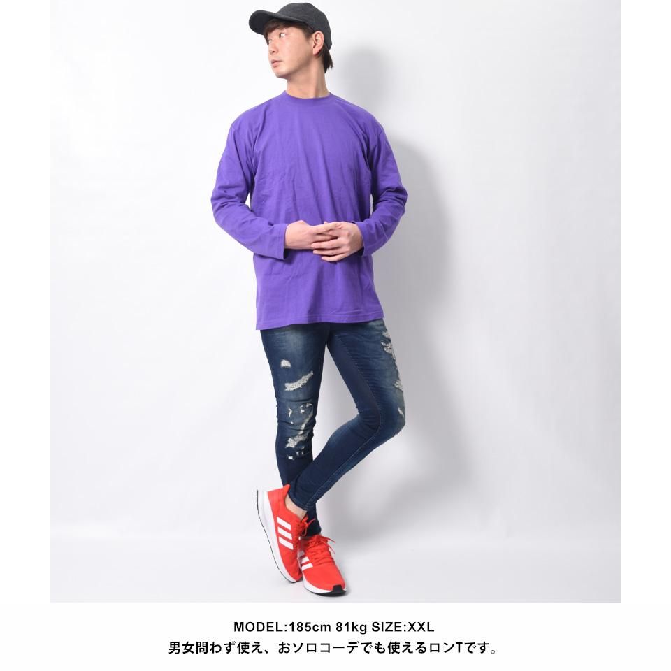 スタンダード長袖tシャツ 毛羽たちの少ないセミコーマ糸を使用