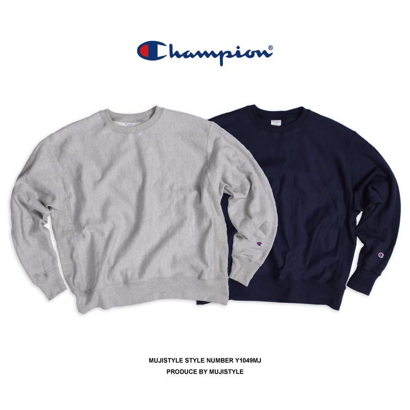 チャンピオンのトレーナー 厚手で裏起毛のスウェット トレーナー メンズ 無地 無地tシャツやパーカーの格安通販 無地市場 公式サイト チャンピオンのトレーナー 厚手で裏起毛のスウェット トレーナー メンズ 無地 無地tシャツやパーカーの格安通販 無地市場 公式サイト