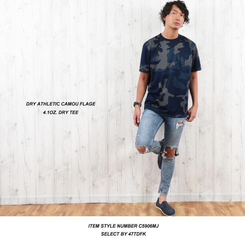 カモフラージュ柄 速乾メンズドライTシャツ - 【無地市場】無地Tシャツ
