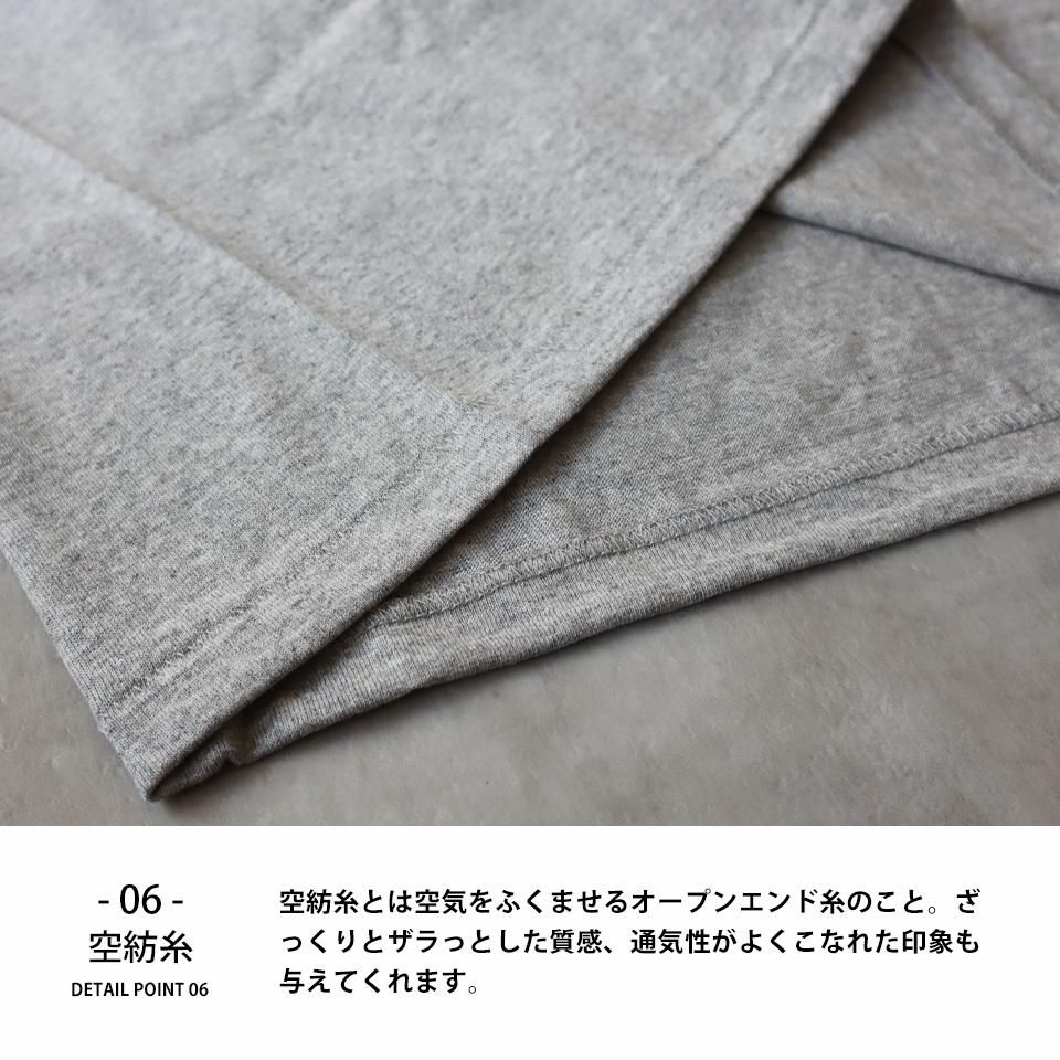 ファッション 通販 6.2オンス (CROSS ヘンリーネックTシャツ オープンエンド糸 複数作家