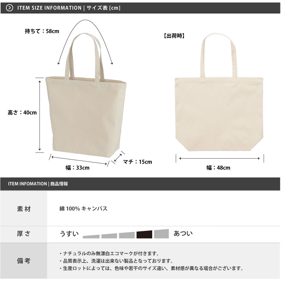 ????人気????トートバック サイズ26  品薄です カラー確認ください????