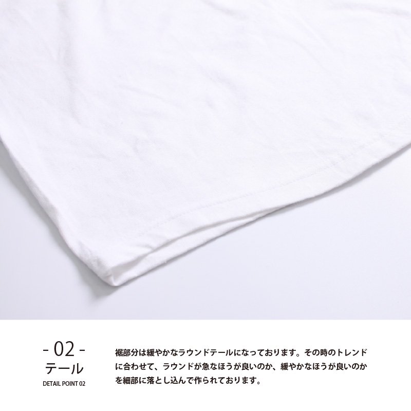 七分袖Tシャツ ラグラン Tシャツ (5.6oz) - 無地市場 - 無地Tシャツの