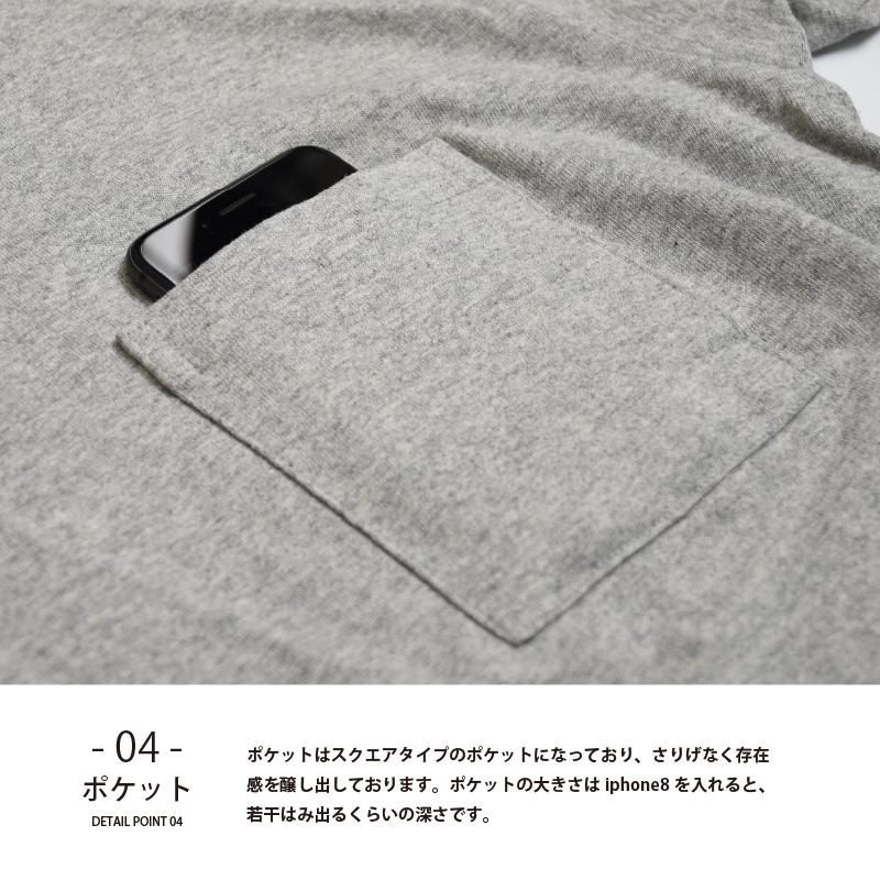 ポケット 無地Tシャツ メンズ バインダーネック (6.2oz