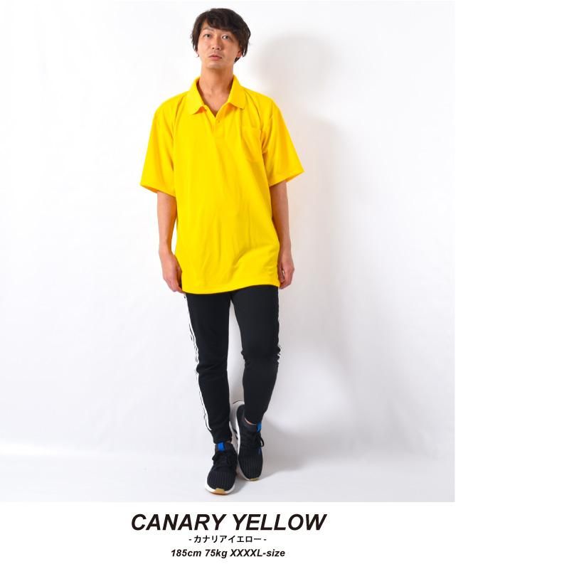 半袖 ポロシャツ メンズ ドライポロシャツ ポケット付 速乾 ドライ