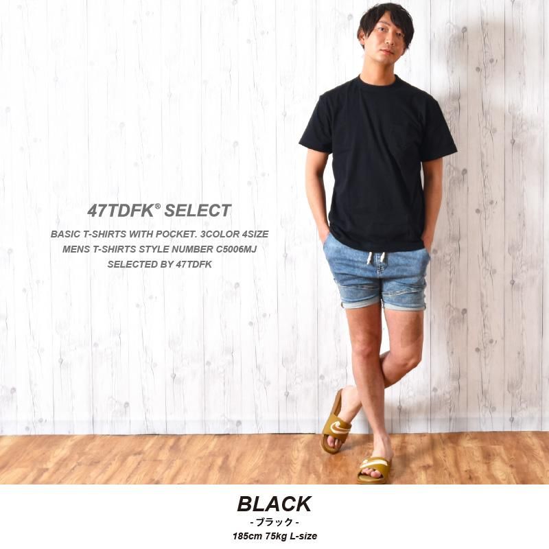 期間限定30％OFF! ポケT 無地 - Tシャツ ポケット 無地 ポケットTシャツ メンズ トップス