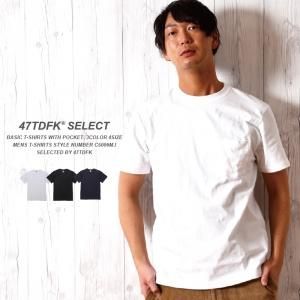 ポケットTシャツ - 【無地市場】 無地Tシャツの専門店