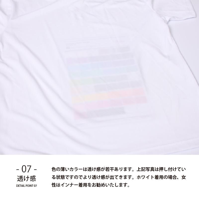 BABYL 小狐モッシュシュ速乾Tシャツ XXLサイズ BABYL 小狐モッシュシュ速乾Tシャツ XXLサイズ BABYMETAL 小狐